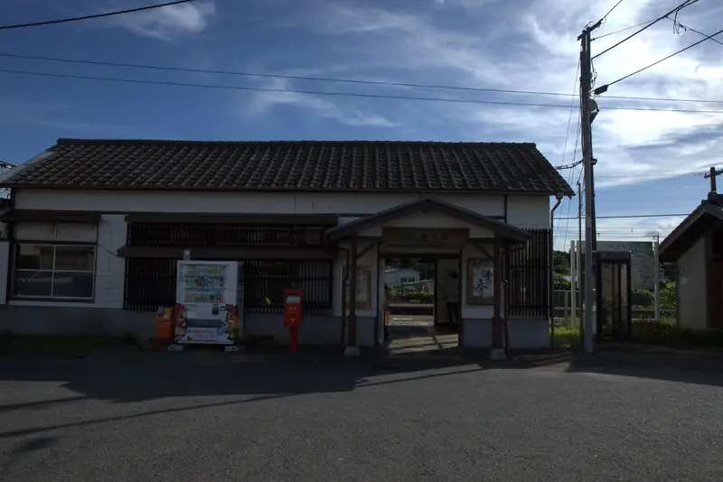 ローカル駅舎|東庄町の風景